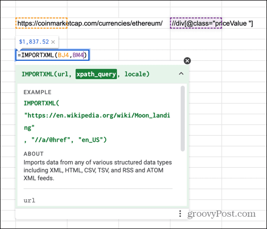 صفحات گوگل importxml