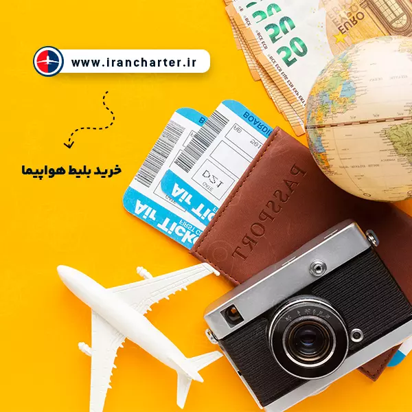  تورهای طبیعت‌گردی و اکوتوریسم