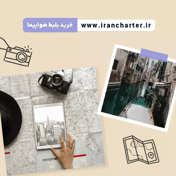 دژی تسخیرناپذیر در دل جنگل‌های گیلان