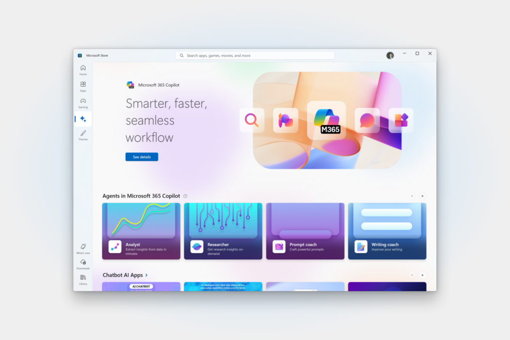 تصویر تجربه صفحه AI Hub با نمایندگان.