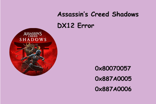 رفع مشکلات جامعه تازه برای Assassin's Creed Shadows DX12