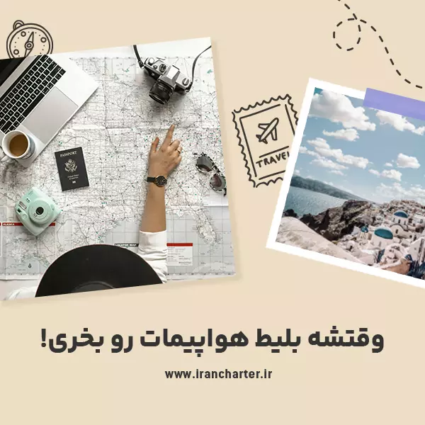 قلعه رودخان